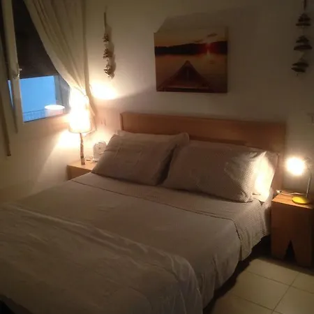 Apartament Gardenia *
